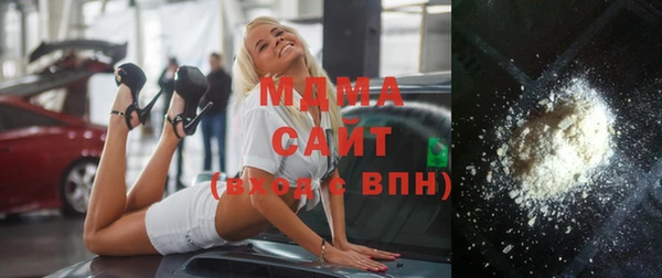 МДПВ Верхний Тагил